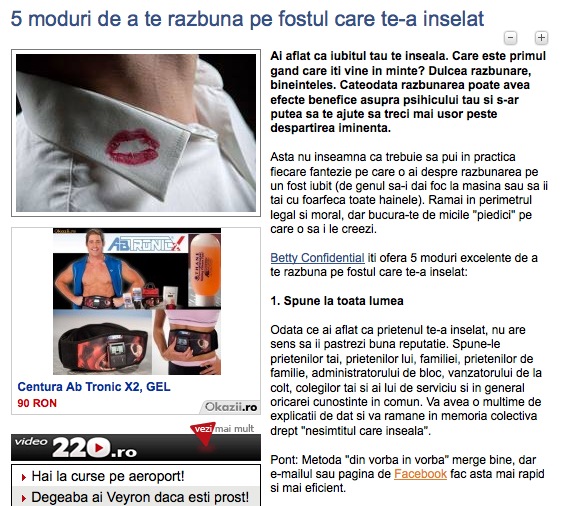 razbunare 1