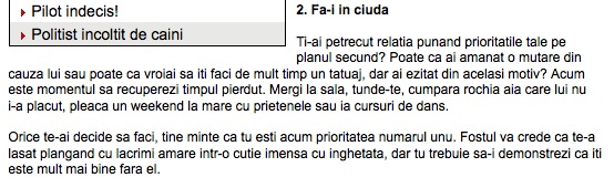 razbunare 2