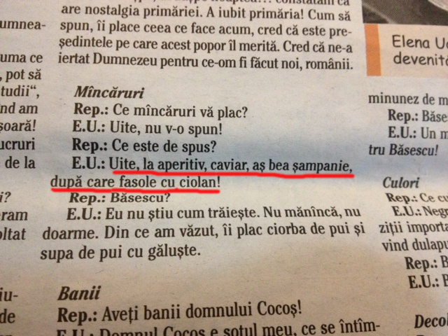 udrea1